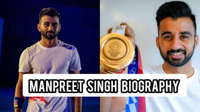 Manpreet Singh Kabaddi Biography